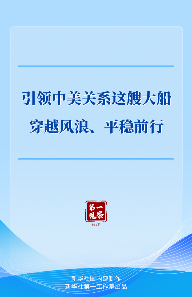 /proxy/upload/manuscript_resources/image/2026/05/12/fbda9add5e24438e97394a77a7187d6b_120x120.png