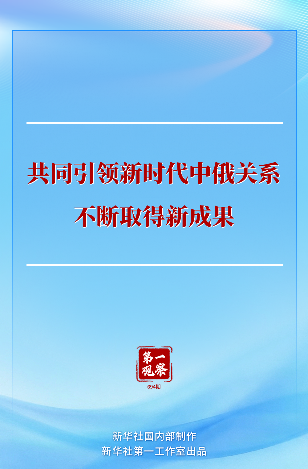/proxy/upload/manuscript_resources/image/2026/05/18/ffc6138d151a400bb9d670e2880dd7d4_120x120.png