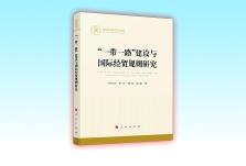 /proxy/upload/manuscript_resources/image/2026/06/05/6da7327b590b43618f1a799388fe7f78_120x120.jpg