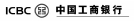 /proxy/upload/manuscript_resources/image/2026/06/05/effe32fde2384a338157880f049cb823_120x120.jpg